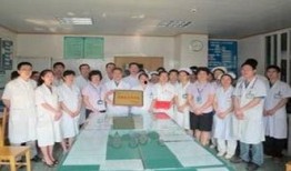 惠州中医院爆料事件最新,真相揭开，医疗乱象引关注